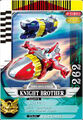 "Knight Brother" Card for Knight Brothers Zords