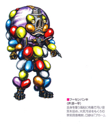 Balloon Banki Concept Art