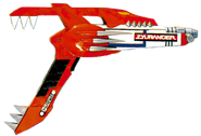 Ranger Gun