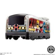 SG Hurricaneger Ressha