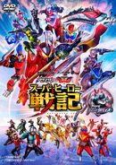 Saber + Zenkaiger: Superhero Senki/Kamen Rider Revice: The Movie