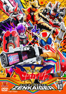 Kikai Sentai Zenkaiger Vol. 10 (37-40)