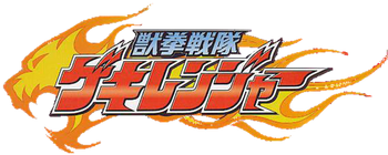 Logo-gekiranger