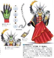 Hundred-Faced High Priest Chaos Concept Art from Uchusen Yearbook 2014