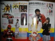 Magazine with Akibaranger romanizations