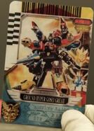 "Ground Hyper Gosei Great" Card