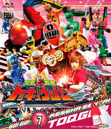 ToQger Volume 7, Blu-ray cover