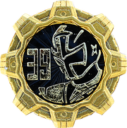 KSZe-Ninninger Gear