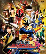 Shinkenger Volume 2, Blu-ray cover