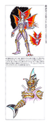 Child Transformation Saima Beast Zairen Concept Art