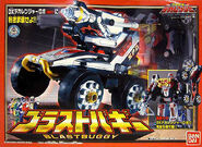 Blast Buggy