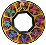 Shin Samurai Gattai Disk (for InrouMaru)