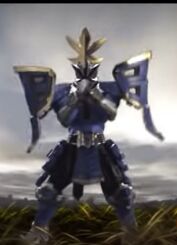 Blue Shogun Mode