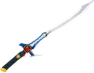 Aba Laser Sword