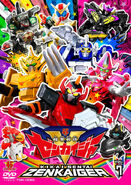 Kikai Sentai Zenkaiger Vol. 7 (25-28)