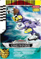 "Gosei Wonder" Card for Gosei Jet