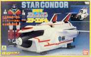 Big Scale Star Condor