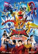 Bakuryu Sentai Abaranger 20th: The Unforgivable Abare