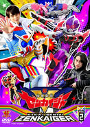 Kikai Sentai Zenkaiger Vol. 2 (5-8)