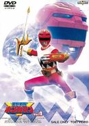 Seiju Sentai Gingaman Vol. 1 (1-10)