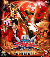 Gokaiger Volume 2, Blu-ray cover