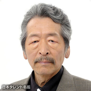 Noboru Akima