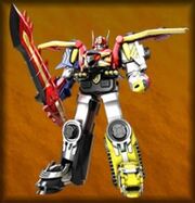 Gosei Great (Dice-O)