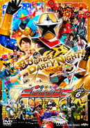 Shuriken Sentai Ninninger DVD Vol. 6 (21-24)