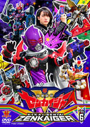 Kikai Sentai Zenkaiger Vol. 6 (21-24)