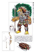 Archery Saima Beast Doguru Concept Art