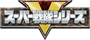 Logo-supersentai