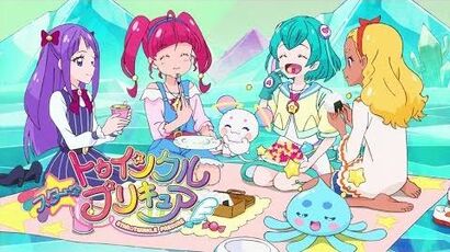 スター☆トゥインクルプリキュア_第10話予告_「キラッキラ☆惑星クマリンへようこそ！」