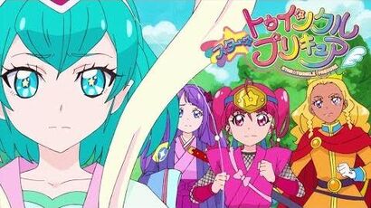 スター☆トゥインクルプリキュア_第12話予告_「さよならララ！？映画監督は宇宙人☆」