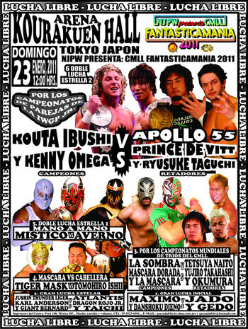 FantasticaMania2