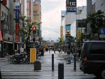 Asahikawa, Hokkaido