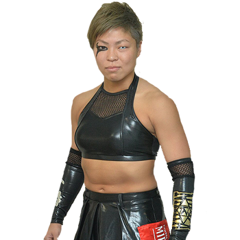 Kagetsu 2