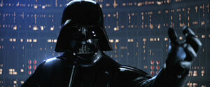 DarthVaderbeckoning