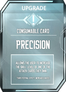 Precision Unofficial Translation, Disassembled