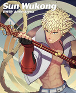 Promotional art of Sun for Amity Arena