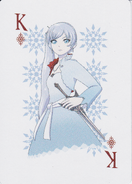 Weiss card