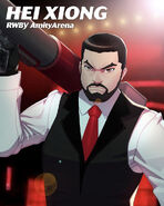 Promotional art of Junior for Amity Arena