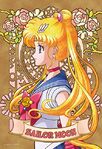 Usagi