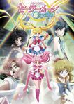 The Inner Senshi and Sailor Chibi Moon on the official poster of the second anime arc.