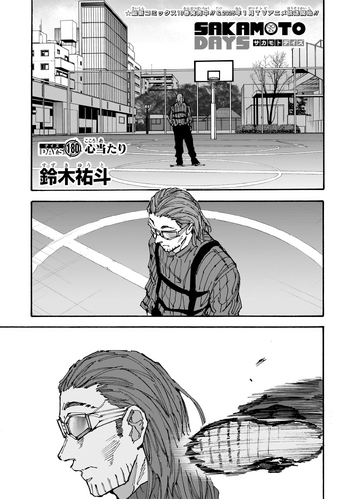 Chapter 180