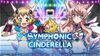 Symphonic Cinderella Event