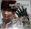 Shadow Hearts: Covenant Calendar