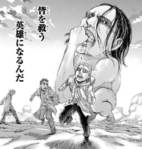 Ymir eats Marcel