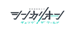 Shinkalion Wiki