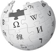 Wikipedia (mentioned)