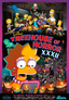 Simpson Horror Show XXXII